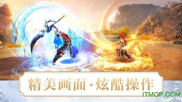 兄弟国战图1