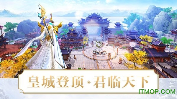 兄弟国战图2