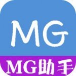 MG分身2.0破解版