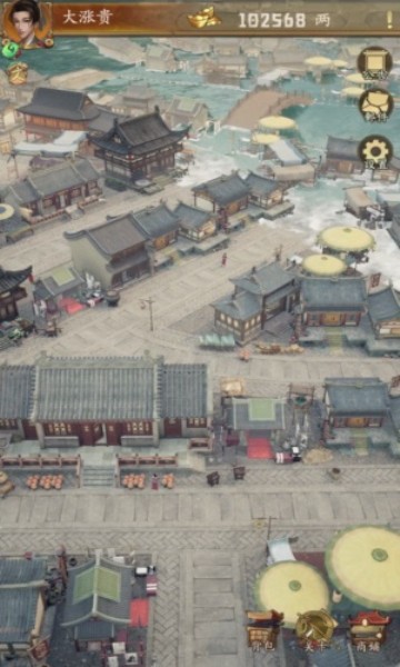 汴梁欢乐世界图4