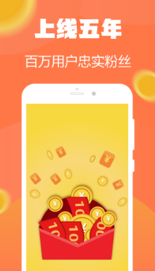 试玩小将图2