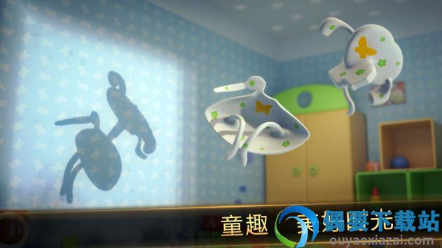 投影寻真截图1