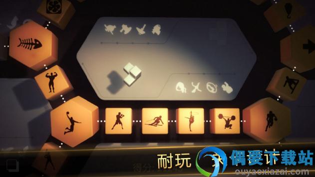 投影寻真截图3