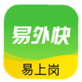 易外快图标