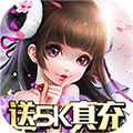热血格斗图标