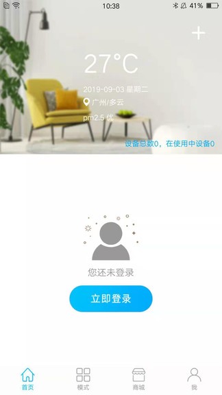 名豆之约图3