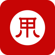 尽管用官方版