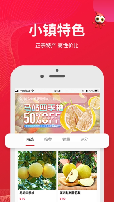 尽管用官方版图1