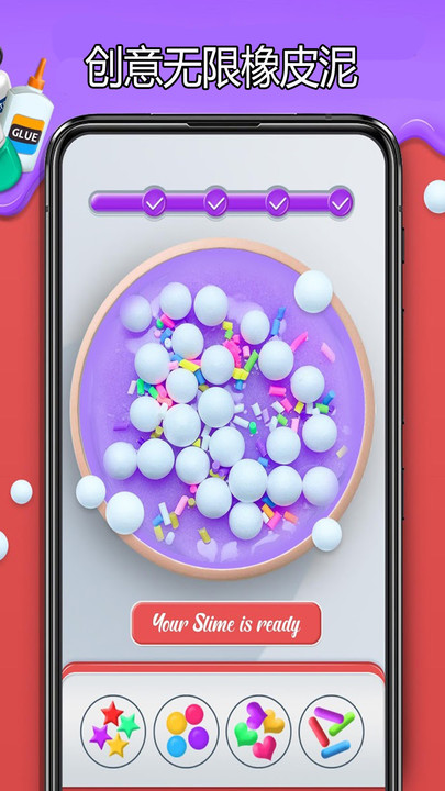 超级史莱姆制作游戏图2