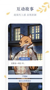 木夕阅读图1