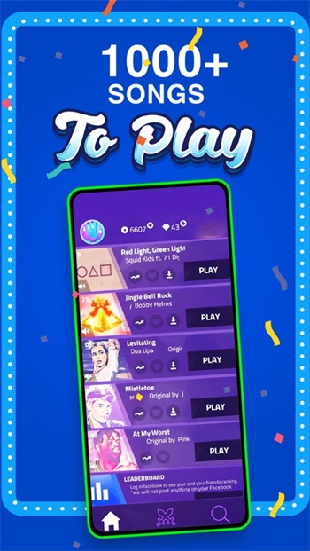 钢琴块3MagicTiles3国际版图2