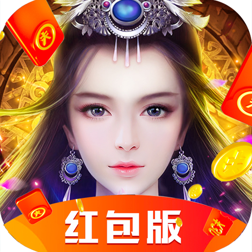 诛仙之门图标