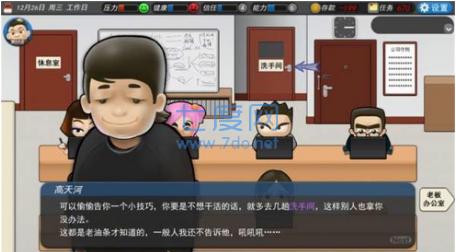 图3