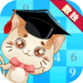 一起学数独知识学习app