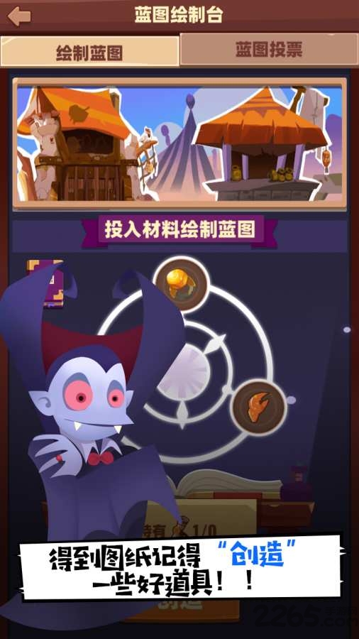 realmx原始世界RealmX图3