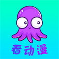 看动漫APP