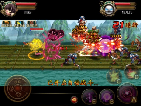 图1