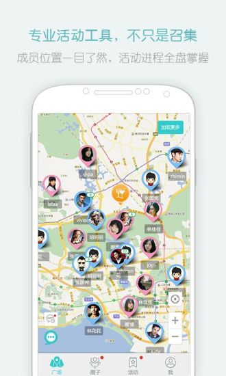 闲来趣玩图1