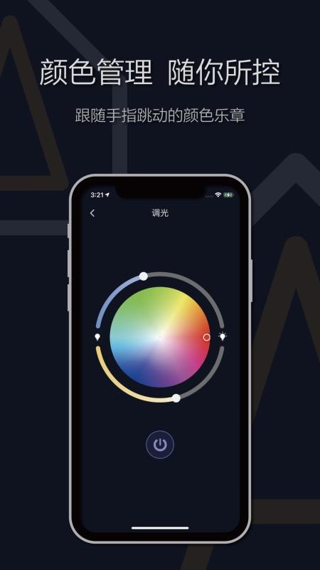智睿图1