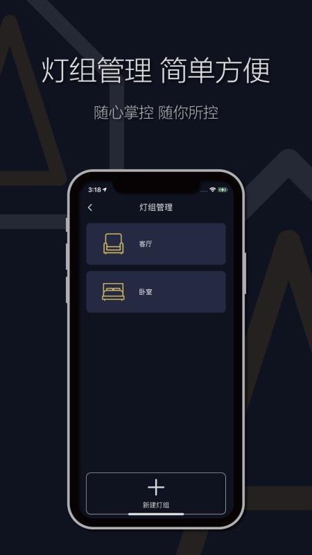 智睿图4