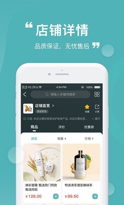 https___i-1.ccj88.com_sg_20220503_extjs.org.cn_6270c8019d35725198990ddf.jpg