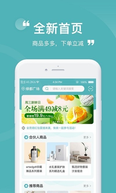 https___i-1.ccj88.com_sg_20220503_extjs.org.cn_6270c8019d35725198990ddf.jpg