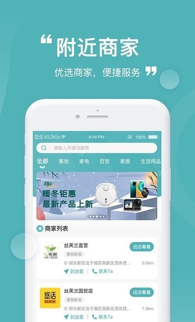 https___i-1.ccj88.com_sg_20220503_extjs.org.cn_6270c8019d35725198990ddf.jpg