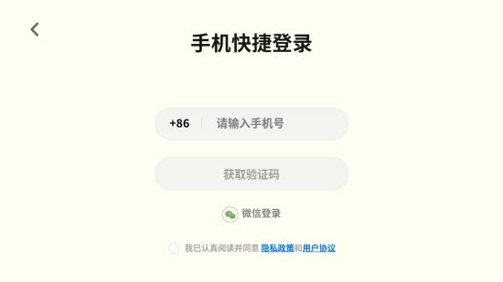 小Z思维图1