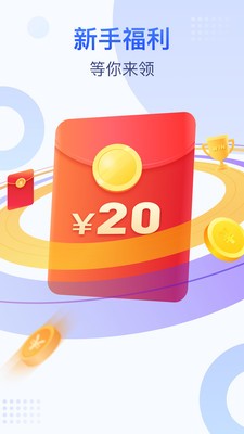 来呀电竞图1