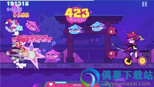 musedash喵斯快跑安卓版截图1