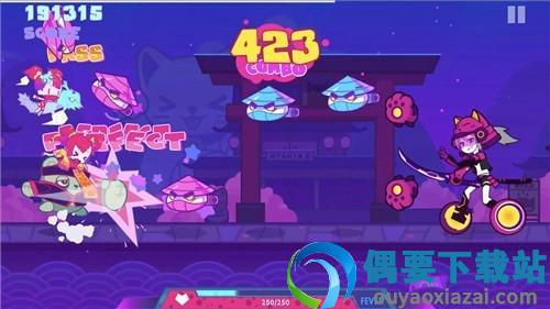 musedash喵斯快跑安卓版
