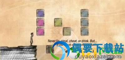 作弊死亡CheatDeath1.0.9图1