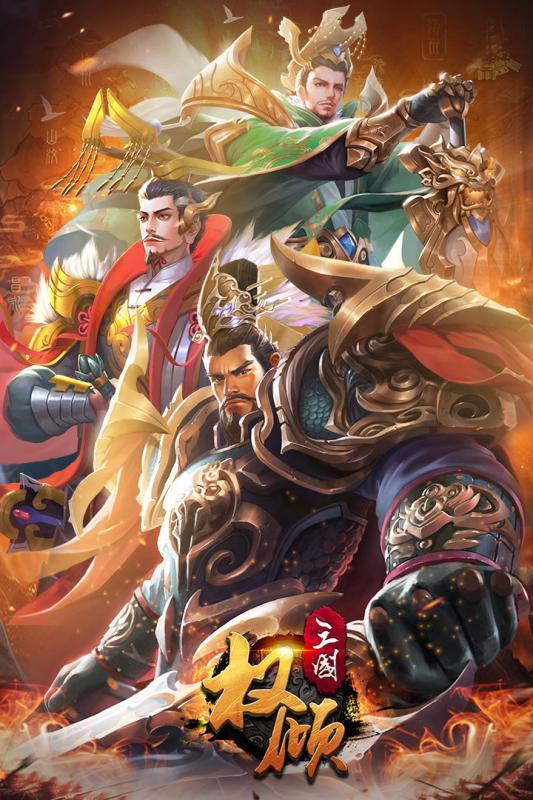 图1