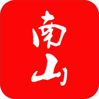 南山图标