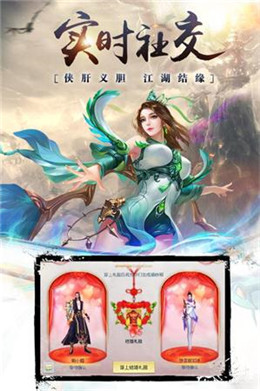 混元遮天图2
