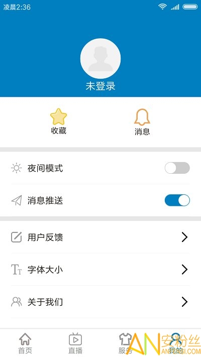 青海新闻图1