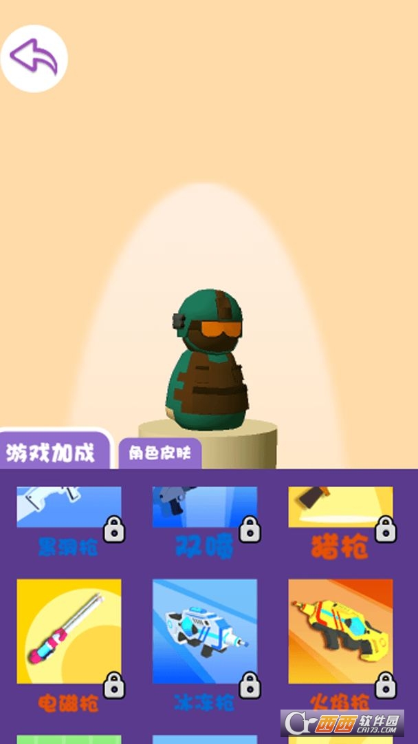 救援突击小队游戏图2