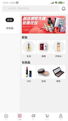 和乐关爱图3