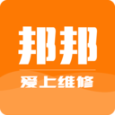 小牛邦邦