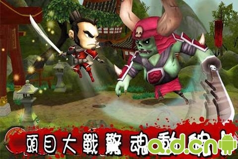 武士大战僵尸2内购版