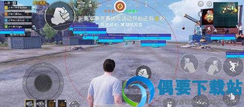 xa万能吃鸡工具盒免费