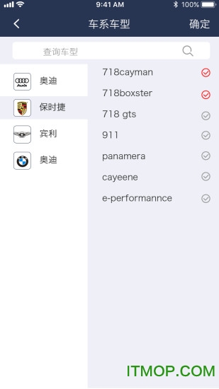 三择壹爱图1