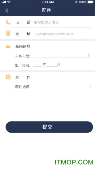 三择壹爱图2