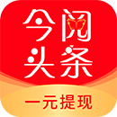 今阅头条图标