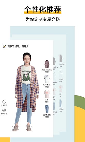 好搭盒子图2