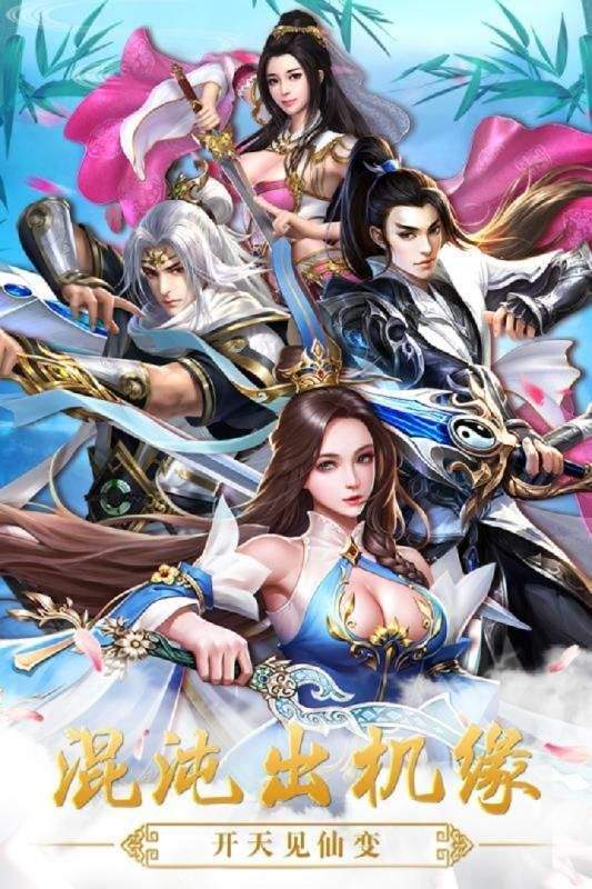 图2