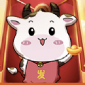 牛年养牛红包版3.38.01图标