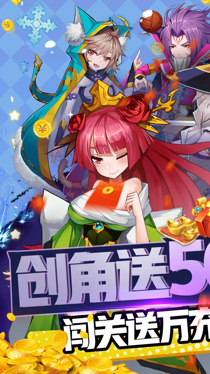 魔兽三国BT果盘版图2