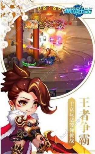 图2
