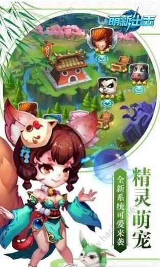 图1
